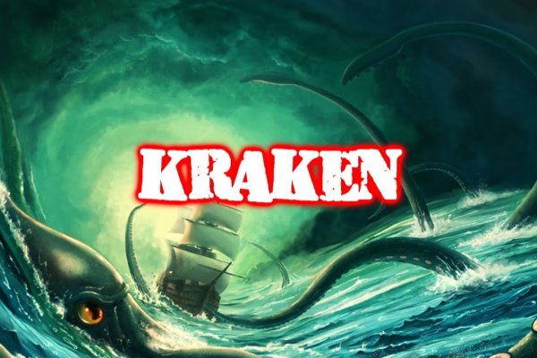 Зеркало kraken kraken16 at kraken16 at