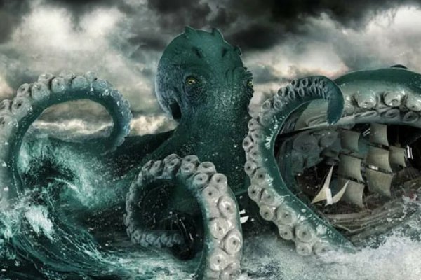 Kraken магазин