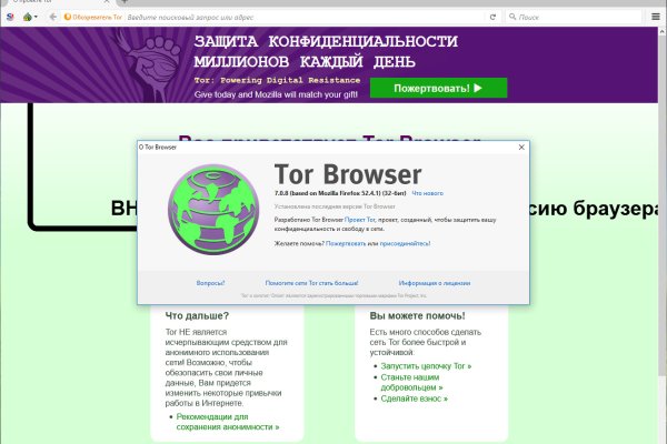 Кракен маркет kr2web in