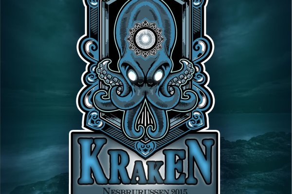 Kraken 24 top