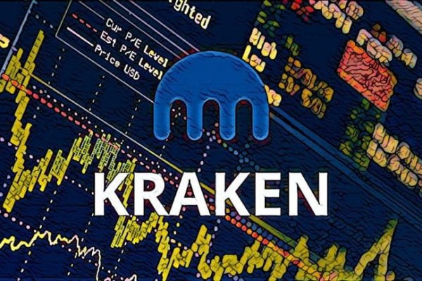 Kraken network