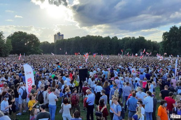 Кракен даркнет сайт на русском