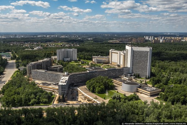 Кракен наркоплейс