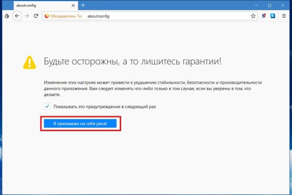 Ссылка на кракен тор kr2web in