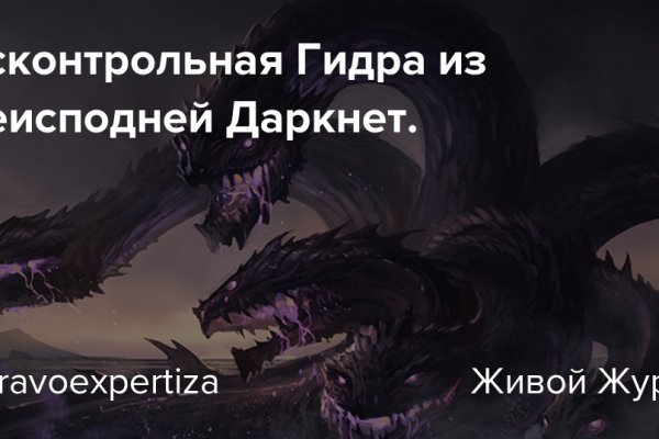 Kraken shop ссылка